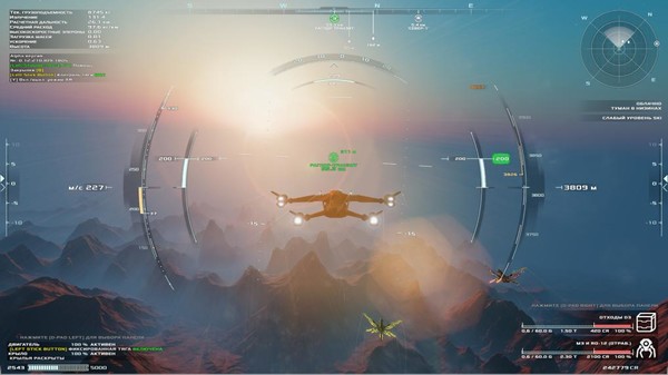 Frontier Pilot Simulator CD Key 3