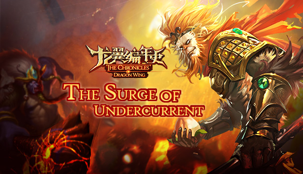 The Chronicles of Dragon Wing - The Surge of Undercurrent Steam capsule image