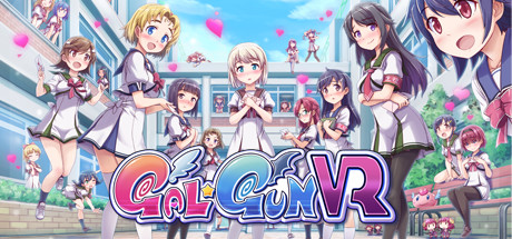 Gal*Gun VR Cover Image