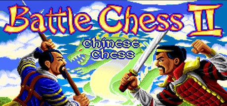 Battle Chess II: Chinese Chess concurrent players on Steam