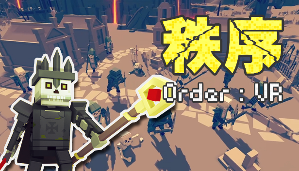 Order:VR Steam capsule image
