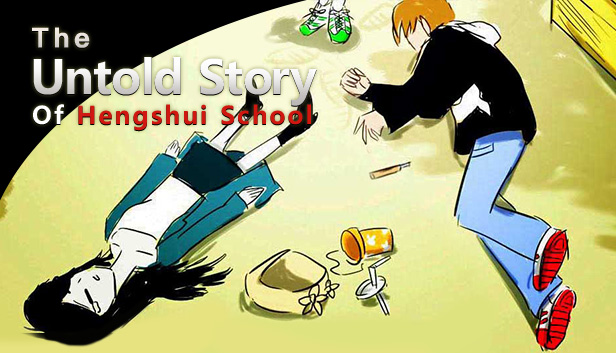 恒水中学连环虐杀 / The untold story of hengshui school Steam capsule image