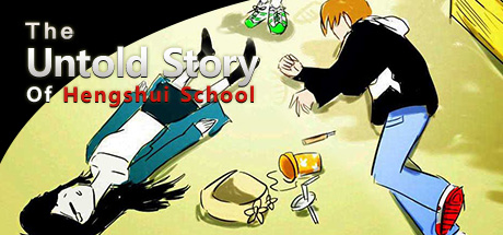 恒水中学连环虐杀 / The untold story of hengshui school Cover Image