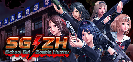 Baixar SG/ZH: School Girl/Zombie Hunter Torrent