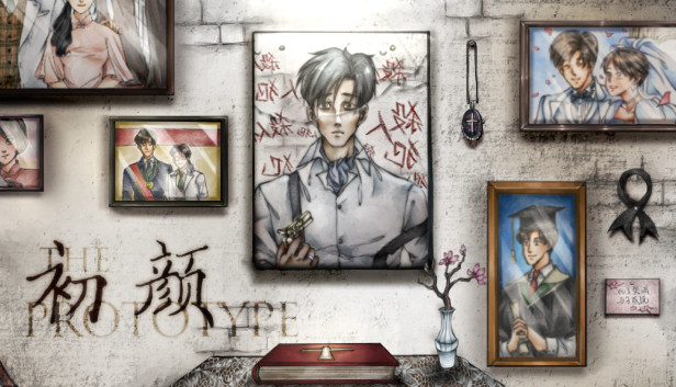 初颜 - The Prototype Steam capsule image