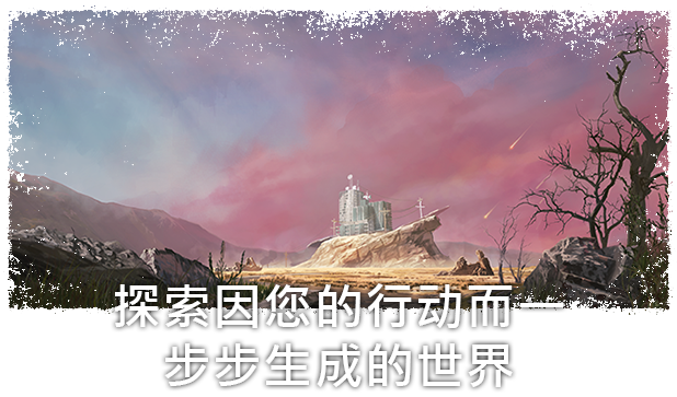 图片[3]_余波求生|末日求生 终极殖民版.Surviving the Aftermath Ultimate Colony Edition |官方中文|V1.24.1.5353+破灭的希望DLC+全DLC - 白嫖游戏网_白嫖游戏网