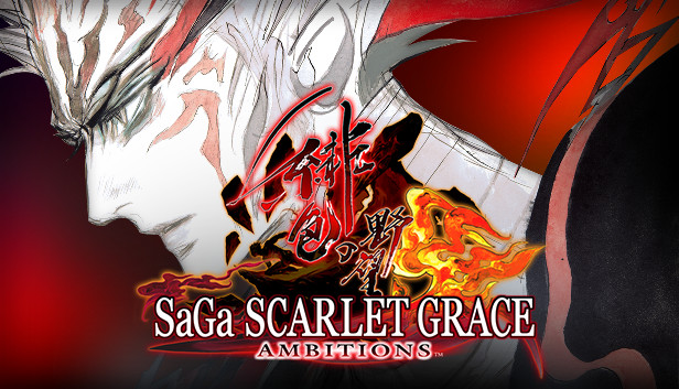 SaGa SCARLET GRACE: AMBITIONS™