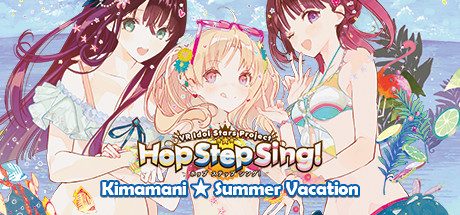Hop Step Sing! Kimamani☆Summer vacation (HQ Edition) concurrent players on Steam