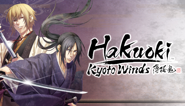 Hakuoki: Kyoto Winds Deluxe Pack Steam capsule image