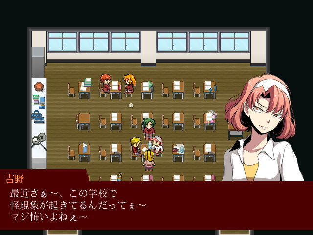 Steam Misao Definitive Edition Steam Misao Definitive Edition