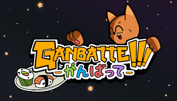 Ganbatte Steam capsule image