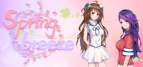 春风 | Spring Breeze concurrent players on Steam