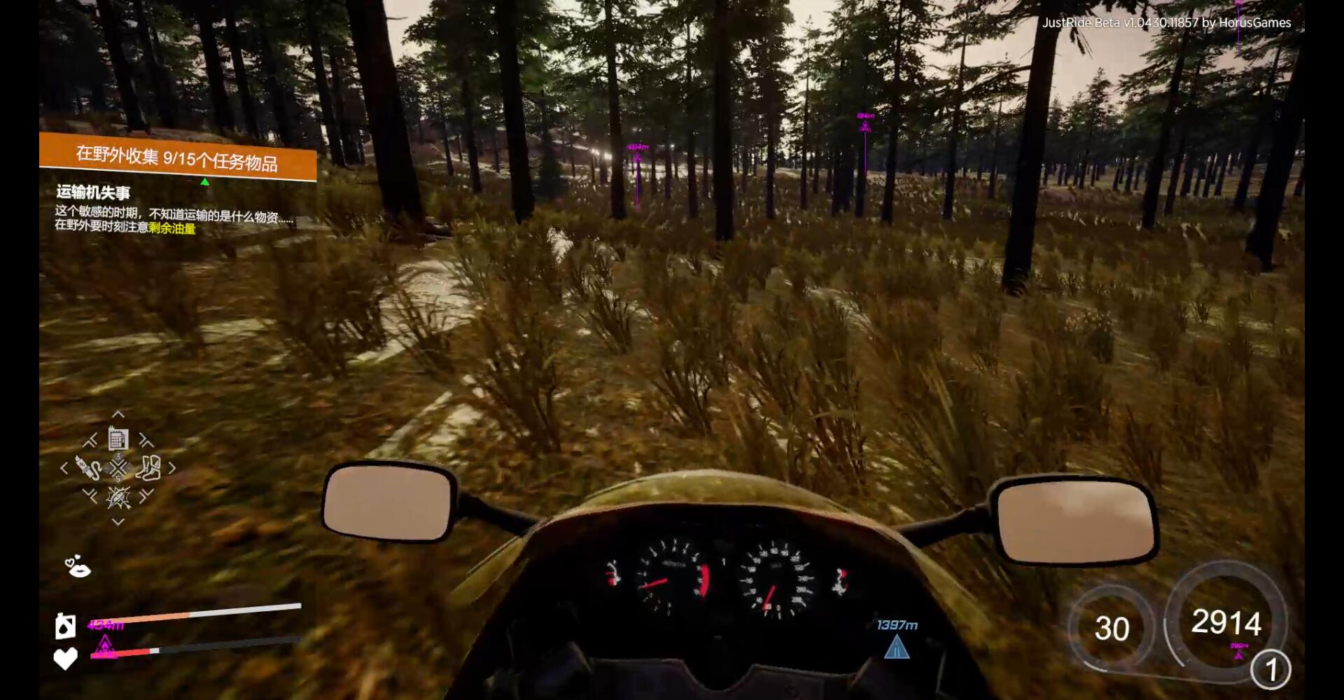 Just Ride Apparent Horizon 狂飙 极限视界 On Steam