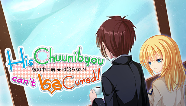 His Chuunibyou Cannot Be Cured! Steam capsule image