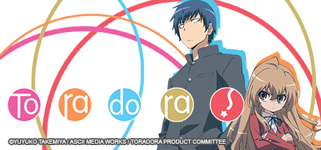 Toradora!: Stay Like This Forever concurrent players on Steam