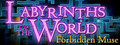 Labyrinths of the World: Forbidden Muse Collector's Edition