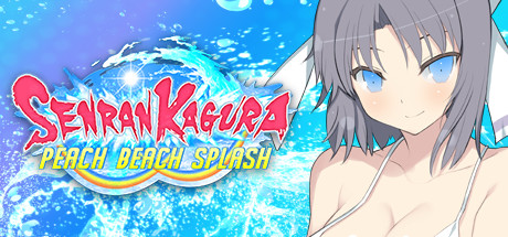 图片[1]-闪乱神乐/SENRAN KAGURA Peach Beach Splash（数字豪华MOD整合版+全DLC+季票）-亚盟源码