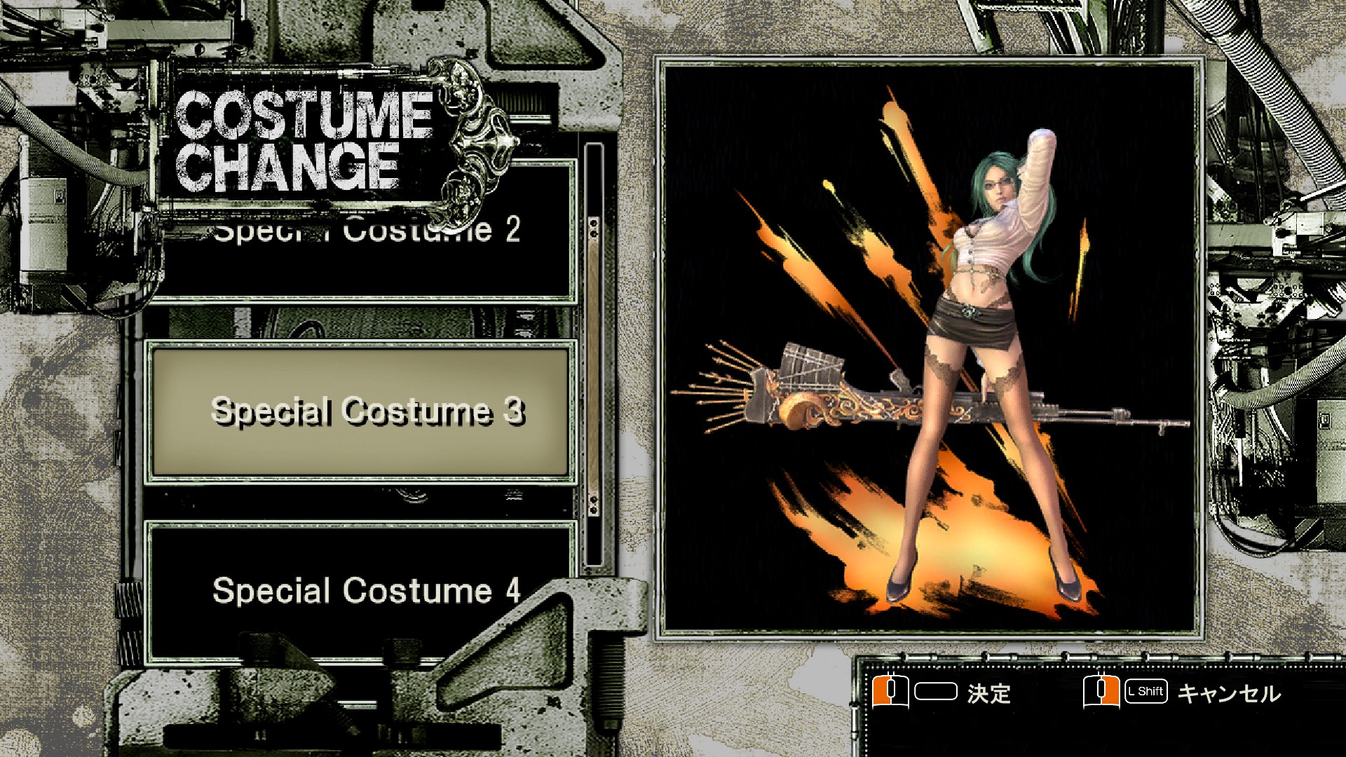Steam Bullet Witch