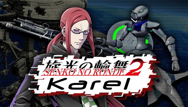 Senko no Ronde 2 - Rounder Karel Steam capsule image