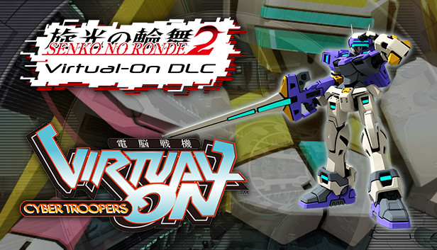 Senko no Ronde 2 - Rounder Virtual On Steam capsule image