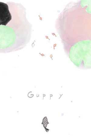 Guppy cover