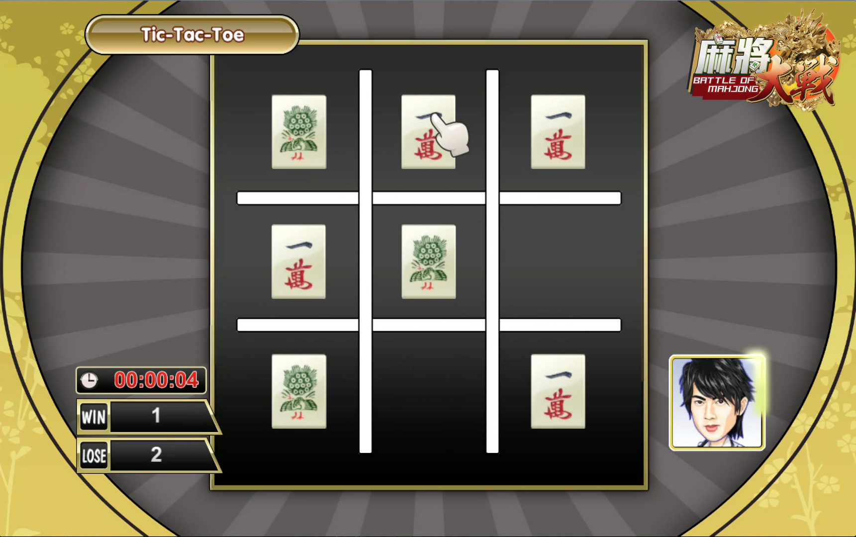 The Battle Of Mahjong on Steam
