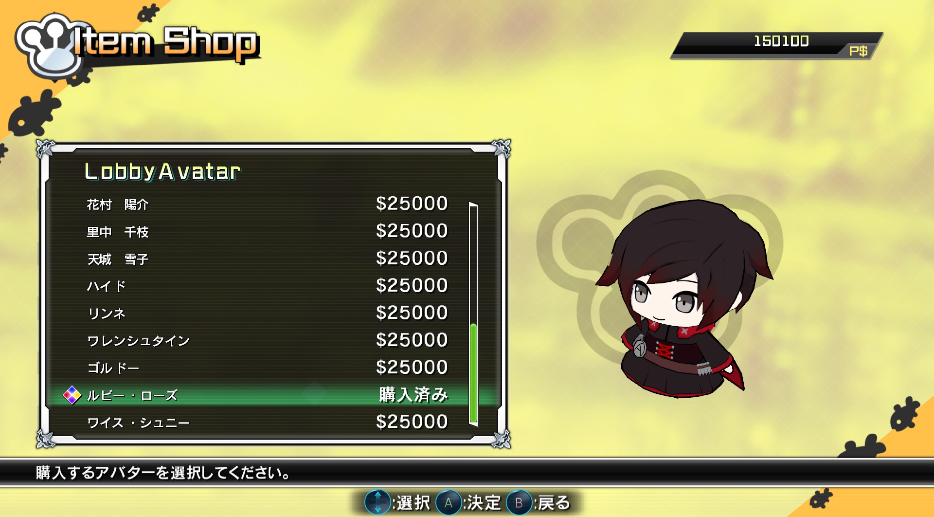 Steam Blazblue Cross Battle