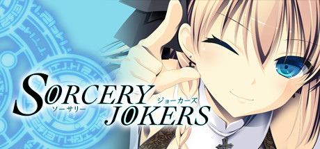 Sorcery Jokers All Ages Version Cover Image