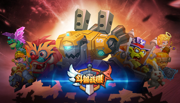 正在浏览戦略rpg类型的游戏
