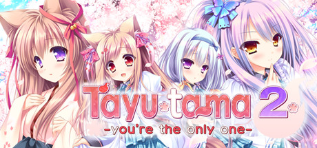 Tayutama 2-you're the only one- ENG ver.