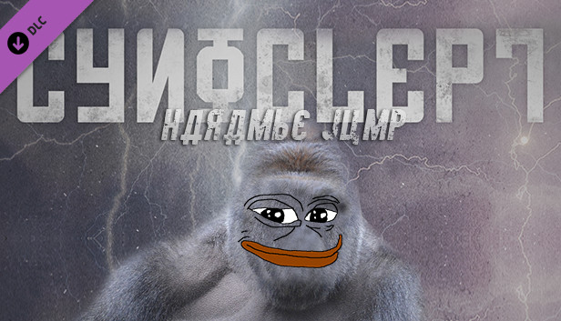 Cynoclept: The Game - Harambe Jump Steam capsule image