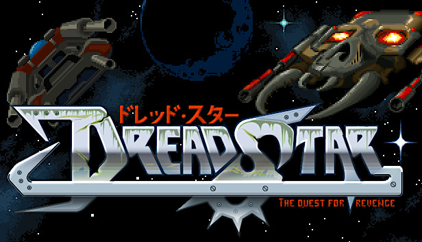 DreadStar