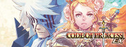 Code of Princess EX