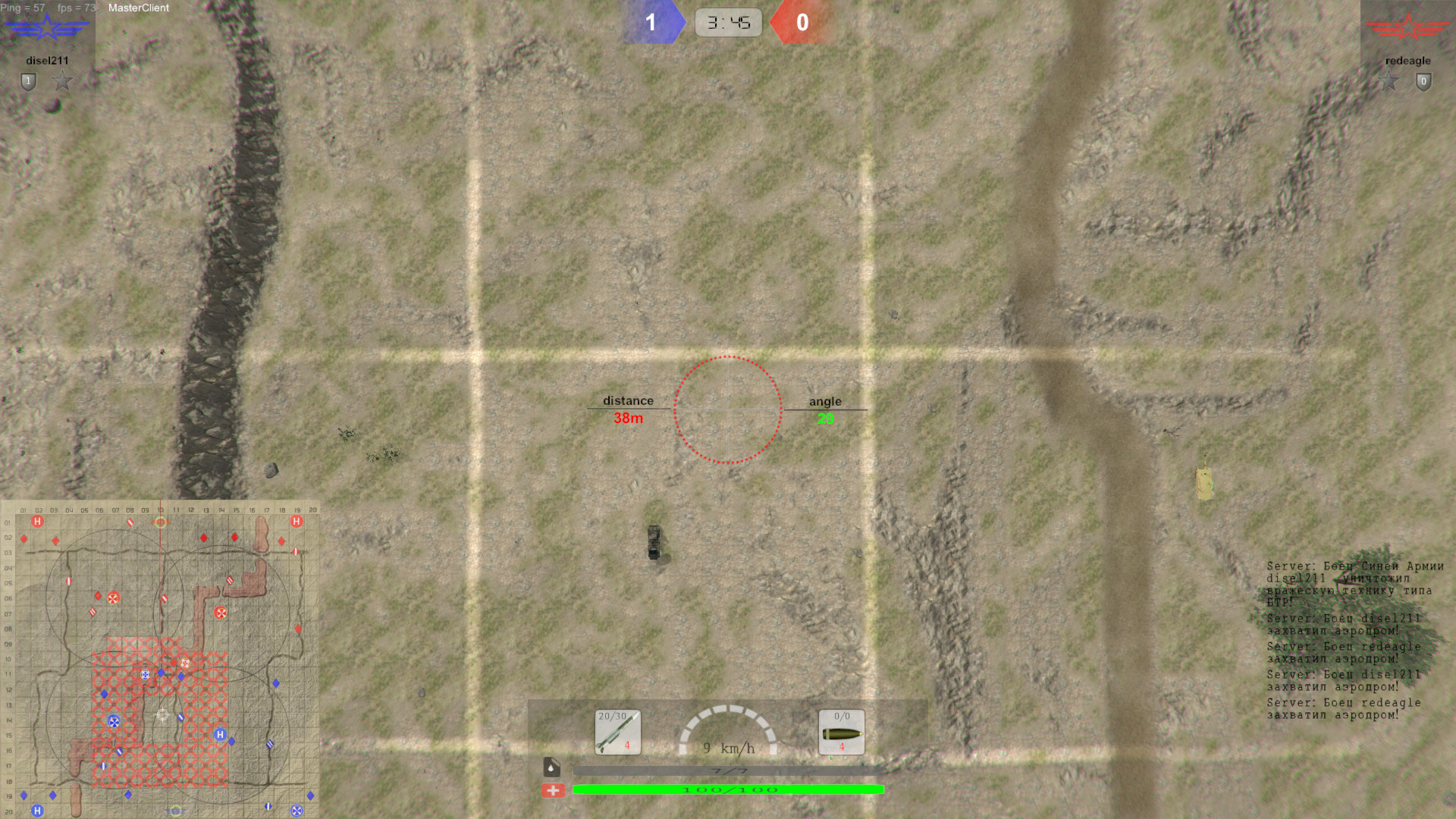 Warzone net. Карта warzone. карта warzone 2. warzone скриншоты. варзона скриншоты карт.