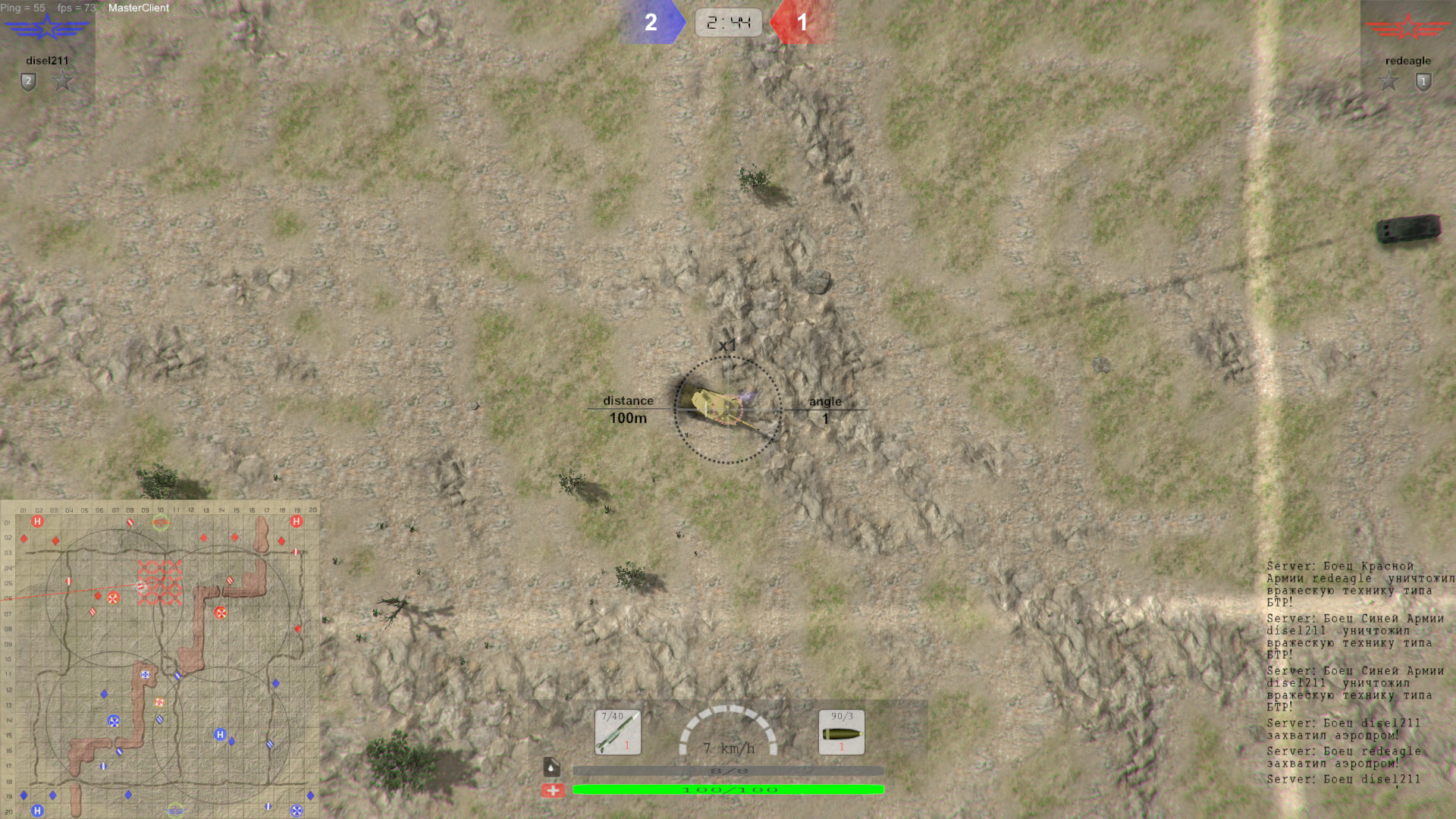 WARZONE On Steam