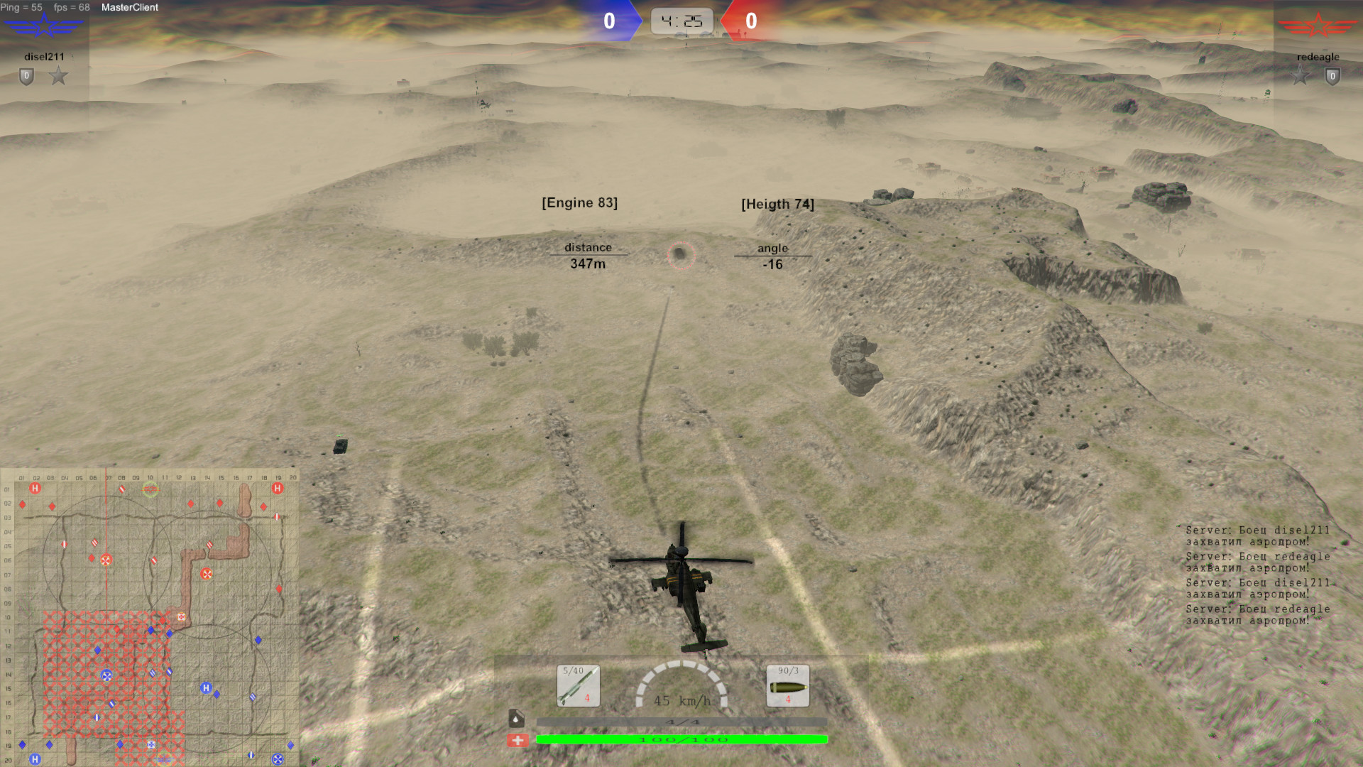 Warzone Steam Warzone Steam