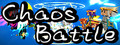 大乱斗 Chaos Battle