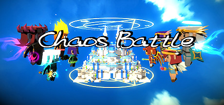 大乱斗 Chaos Battle