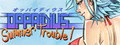 Oppaidius Summer Trouble!