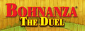 Bohnanza The Duel