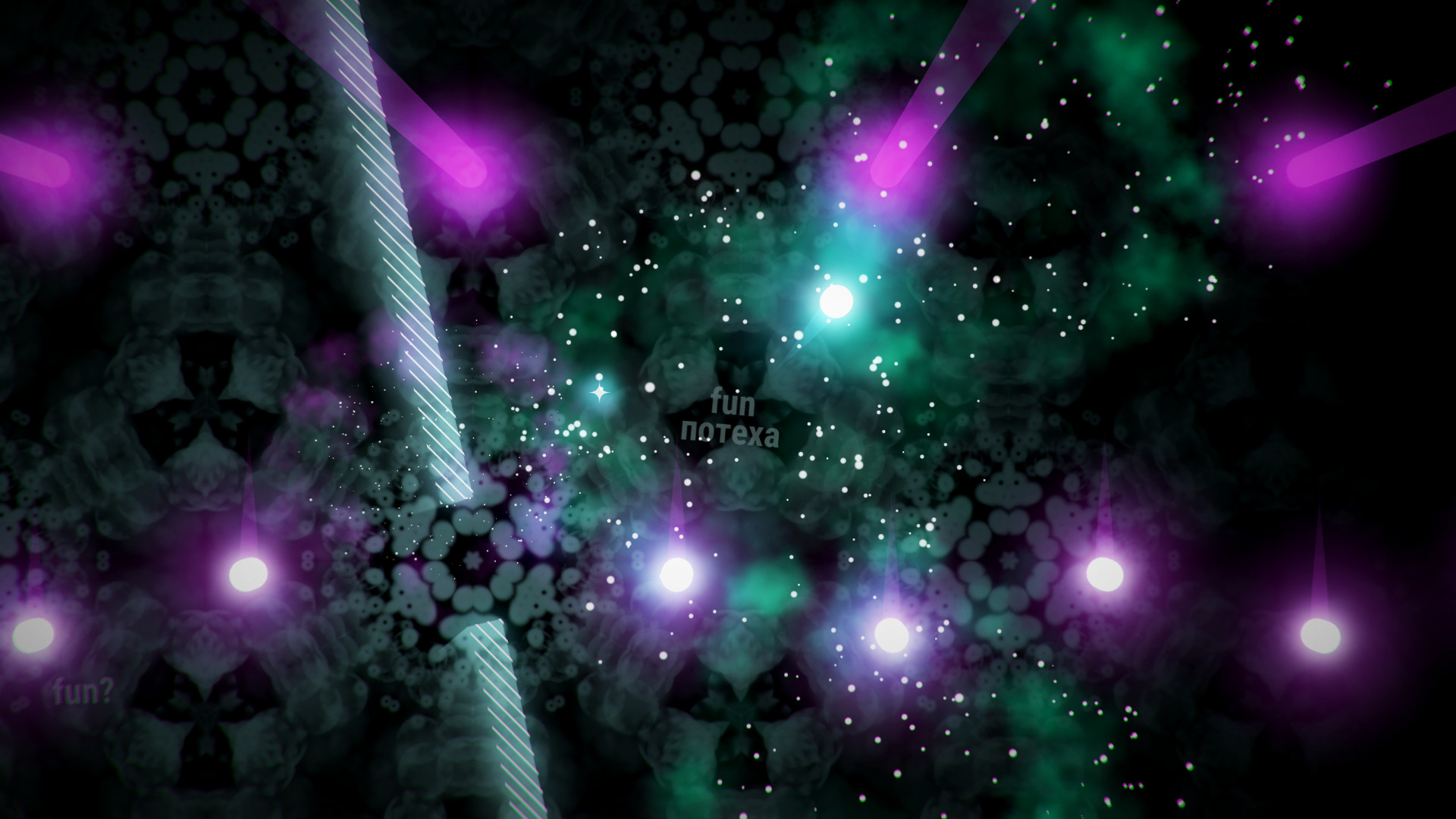 精神错乱-Trancelation -游戏截图-好玩游戏库