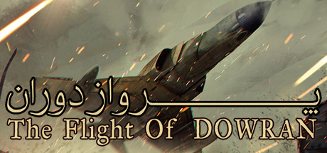 The Flight Of Dowran