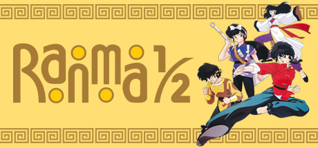 Ranma 1/2 OVA and Movie Collection: Oh, Cursed Tunnel of Lost Love! Let My Love Be Forever header image