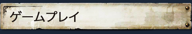 Steam で 50 オフ Scythe Digital Edition Steam で 50 オフ Scythe Digital Edition