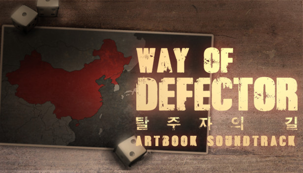 Way of Defector - Soundtrack, Artbook Steam capsule image