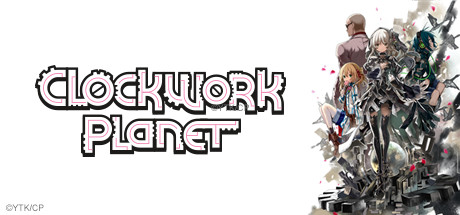 Steam Community :: Clockwork Planet