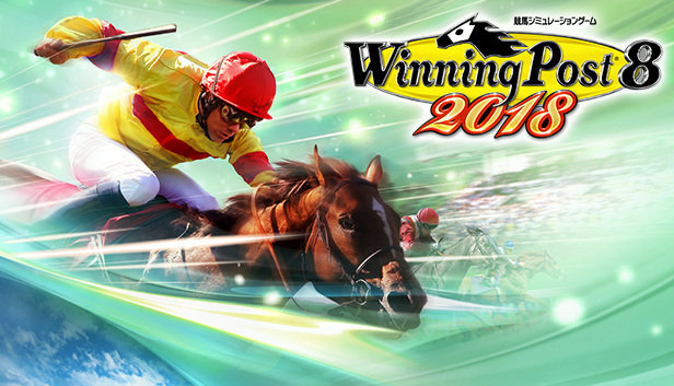 Winning Post 8 2018 Steam capsule image