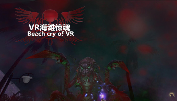 The beauties&zombies of beach for VR