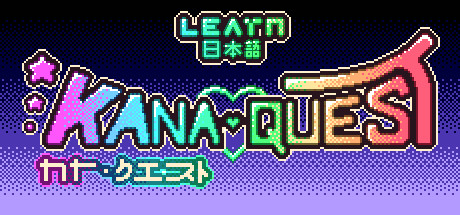Steam コミュニティ Kana Quest