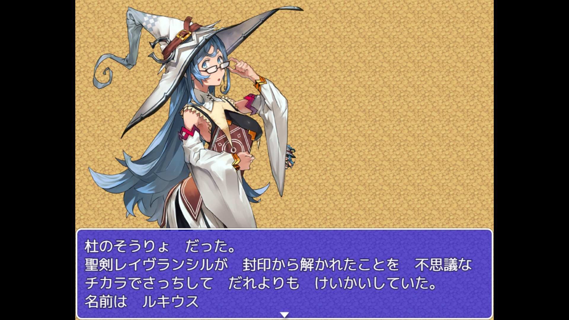 聖剣レイヴランシル物語 聖剣レイヴランシル物語 Plus Episode Appid Steamdb